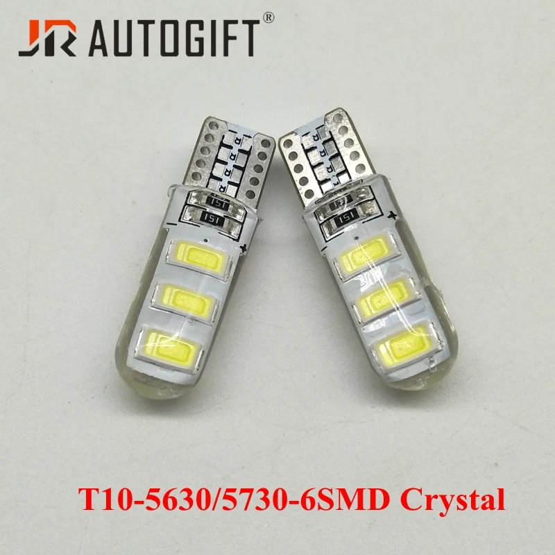 50 шт. Автомобильные светодиодные лампы T10 6smd 5630 5730 хрустальная лампа canbus parking t10