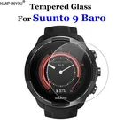 Для Suunto9 Baro закаленное стекло 9H 2.5D Премиум Защитная пленка для экрана для Suunto 9 Baro спортивные Смарт-часы