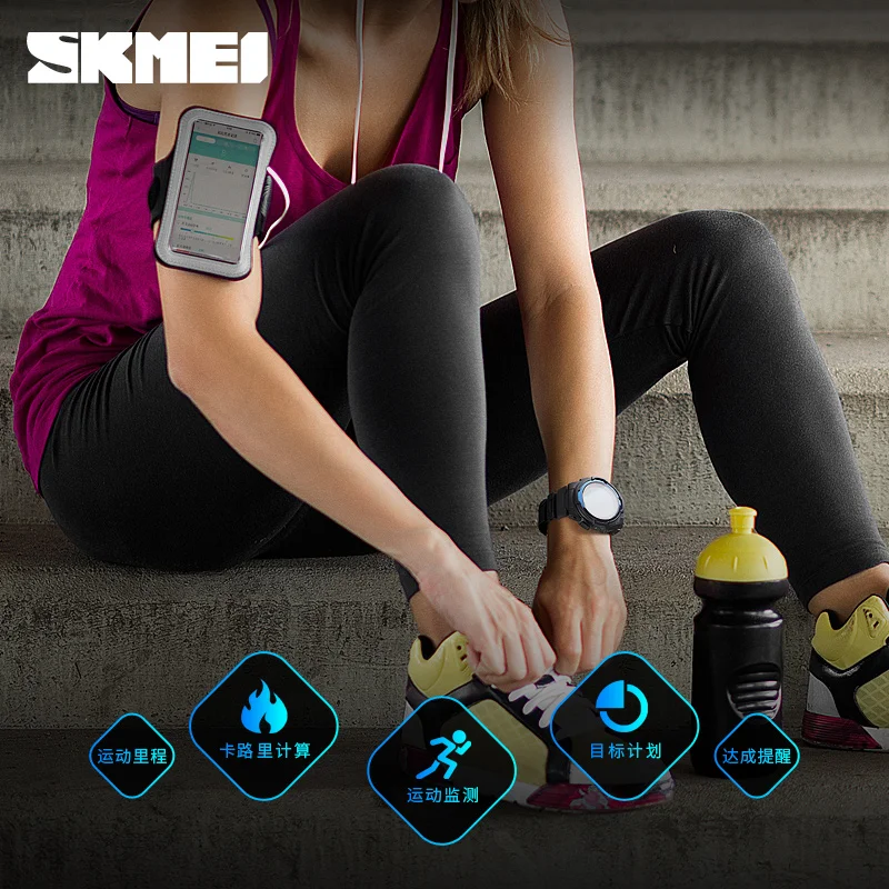 SKMEI классические спортивные Смарт-часы Bluetooth для хранения данных и фитнеса