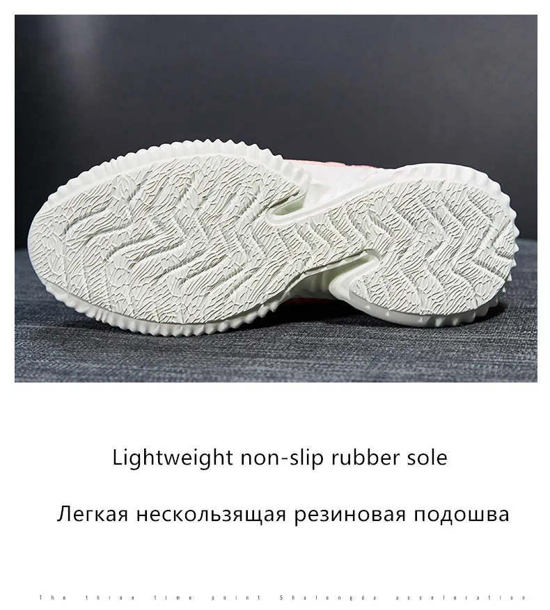 Дизайнерские кроссовки на толстой подошве; женская обувь на платформе 4 см; tenis feminino; дышащая обувь; цвет черный, белый, розовый