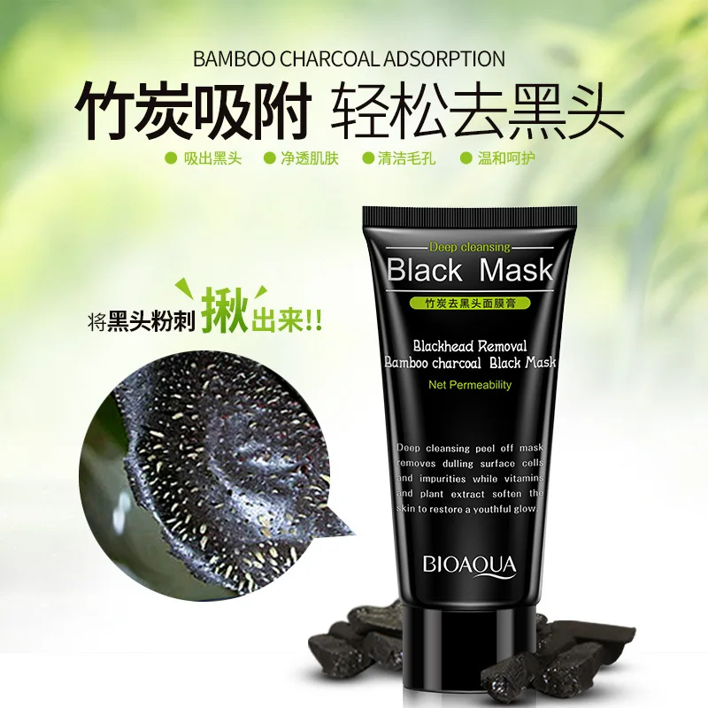 Черная маска с бамбуковым углем bioaqua|peel off black mask|black maskcharcoal blackhead |