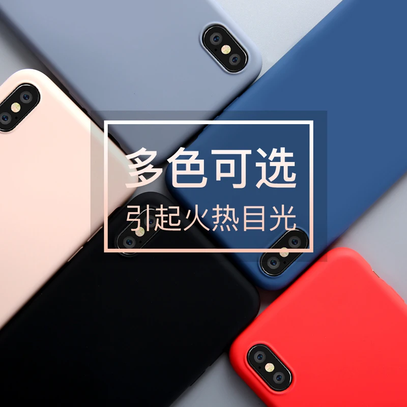 Высокое качество чехол для Apple iPhone X Мягкий ТПУ жидкий силиконовый на заднюю