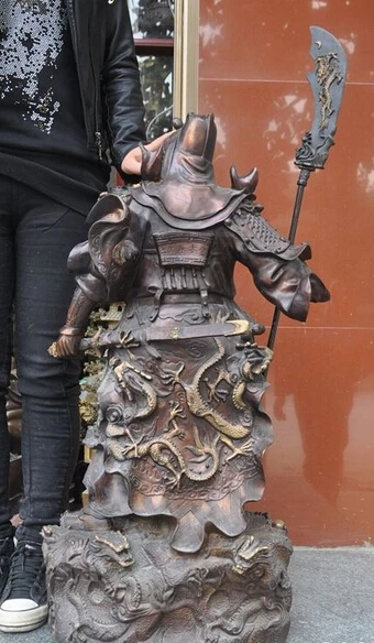 SCY 001491 37 &quotкитайская Бронзовая позолота 9 Дракон воин guan gong yu God Hold Sword Statue (A0414) | Дом
