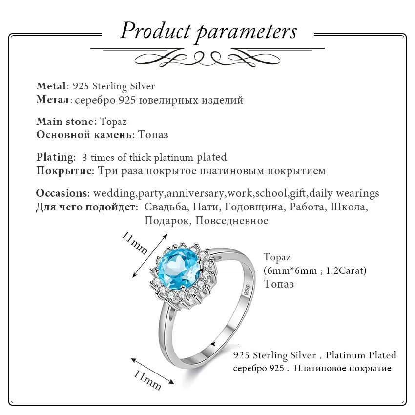 Almei Blue Sunflower Topaz оригинальные ювелирные изделия из стерлингового серебра 925 пробы