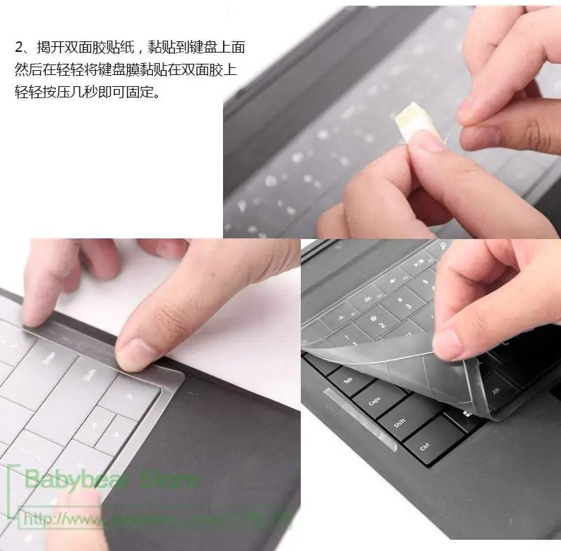 Для microsoft поверхность книга 2 15 15,6 ''Pro 3 4 Pro3 Pro4 12,3'' 13,5 ''Ясно Ulrta тонкий US макет пленка для клавиатуры из ТПУ кожи