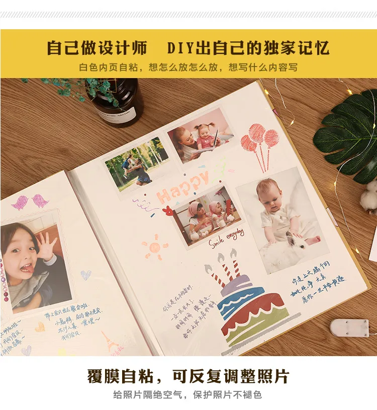 Детские DIY Фотоальбом детский рост памятная книга Детский сад запись руководство листовая пленка альбом