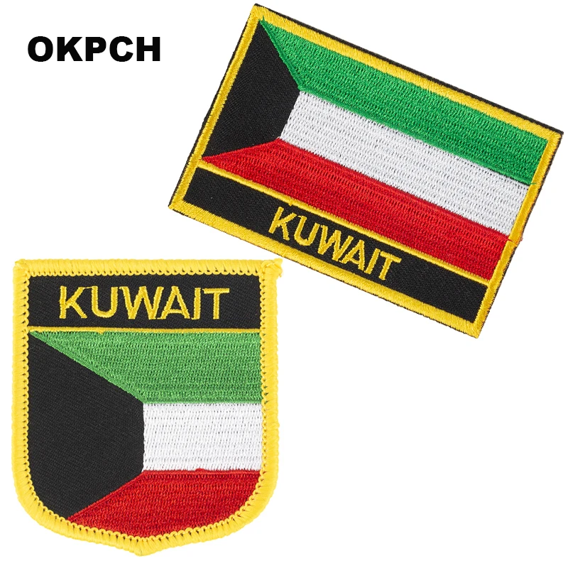 Патчи с флагом Катара искусственные патчи для одежды украшение своими руками |