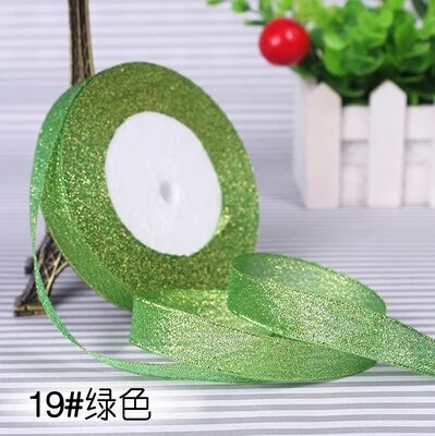 Бесплатная доставка (25 ярдов) 5/8 &quot15 мм блестящие металлические ленты цветная