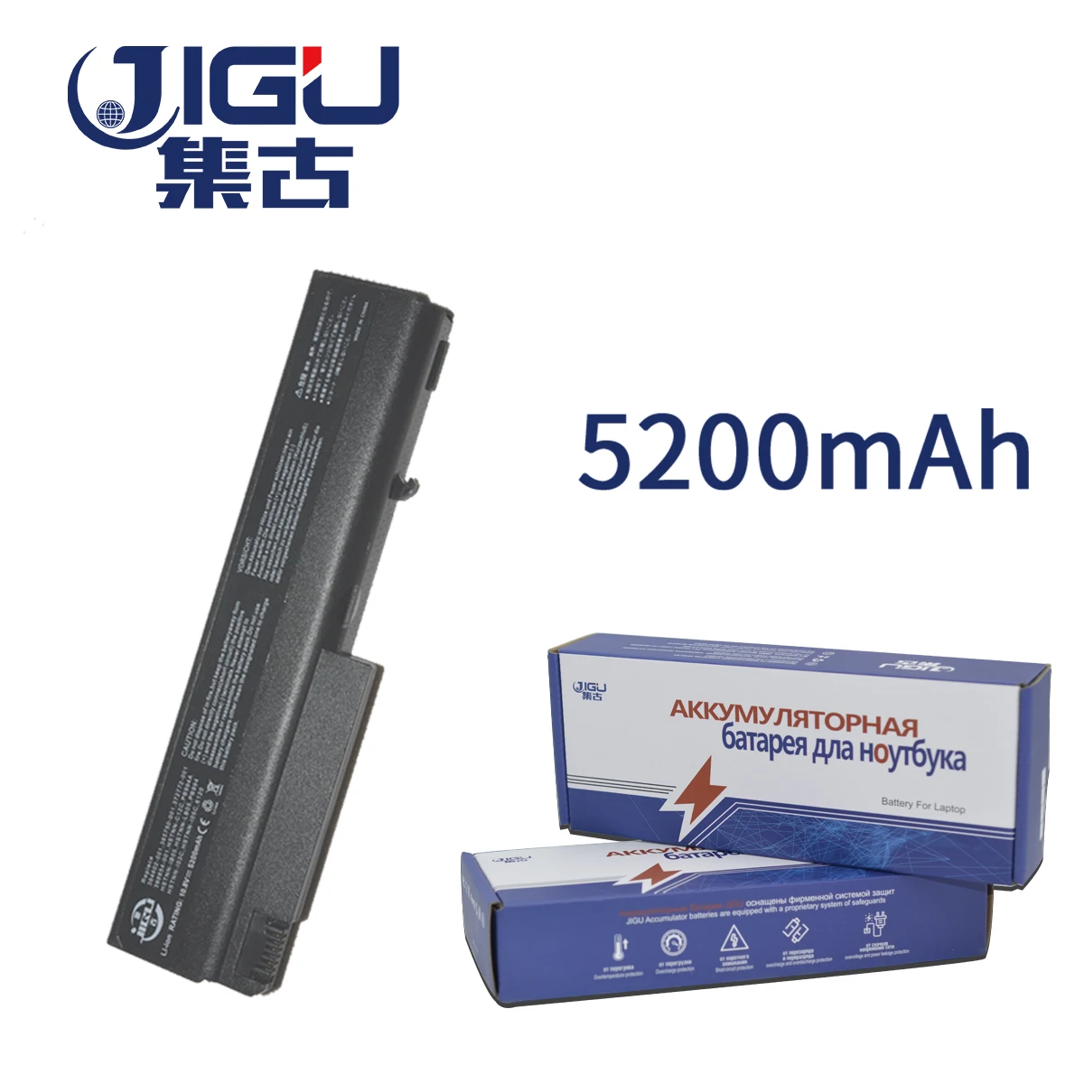 JIGU ноутбука Батарея для HP Бизнес Тетрадь 6910P 6120 6710S NC6100 NC6200 NX5100 NX6300 NC6120 NX6325 NX6120 NX6110
