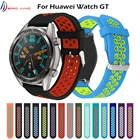 Двойной цвет силиконовый пористый дышащий ремешок для часов браслет на запястье ремень для часов Huawei GT Honor Magic высокое качество полоса