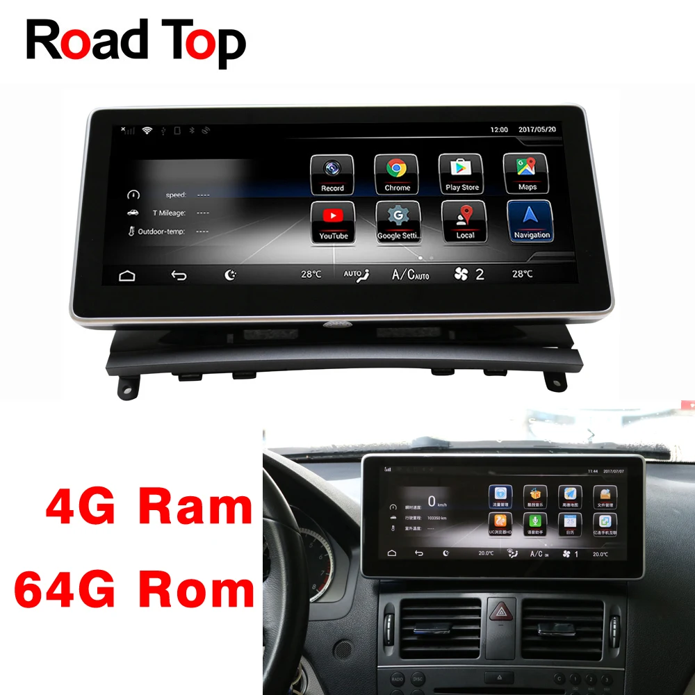 Android 8 1 автомобиль радио gps навигации bluetooth гарнитура для Mercedes Benz 2008 2010 C180 C200 C220 C250