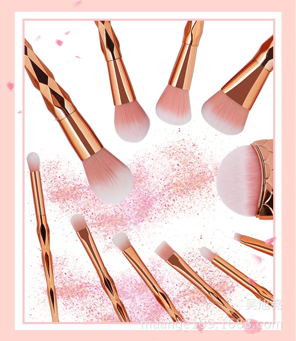 11 шт. Diamond Rose Gold набор кистей для макияжа рыбий хвост Русалка образный фундамент