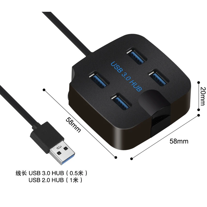 Высокоскоростной мини разветвитель с 4 портами USB 2 0 5 Гбит/с 3 0|USB-хабы| |