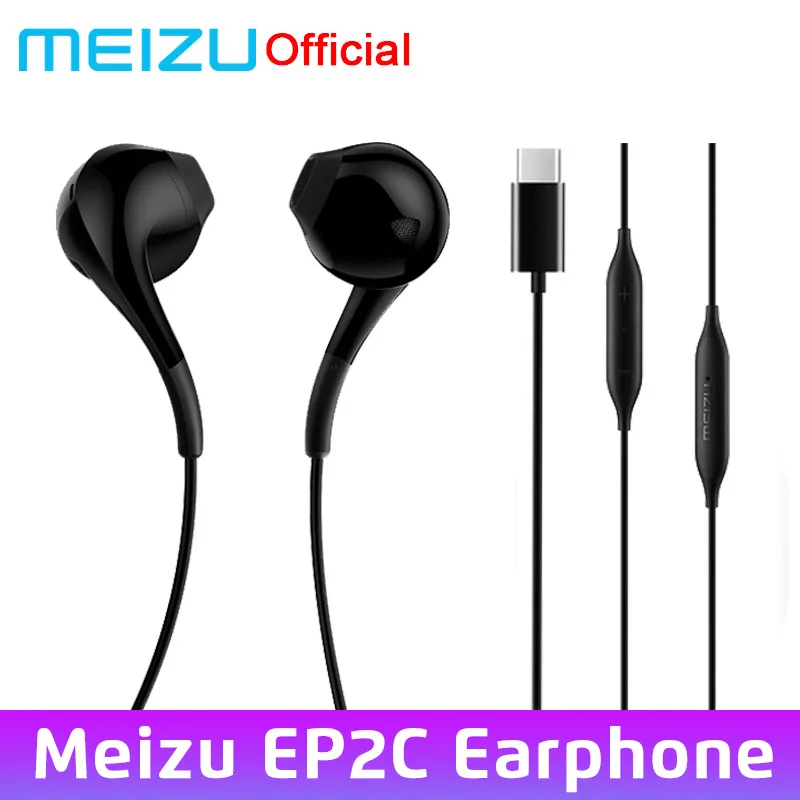 MEIZU type-C наушники EP2C в ухо с микрофоном 14 мм Сверхтонкий HD качество звука гарнитура для Meizu 16S