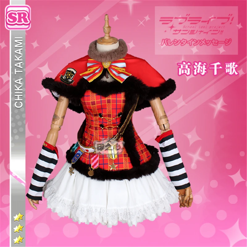 2018 популярный аниме Love Live Sunshine Aqours Takami Chika Рождественский хор Пробуждение косплей
