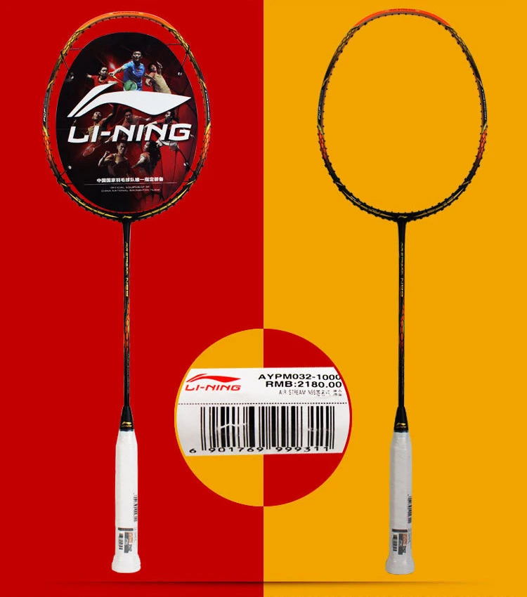 Li Ning N99 национальная команда ракетка для бадминтона, полностью углеродная ракетка для бадминтона
