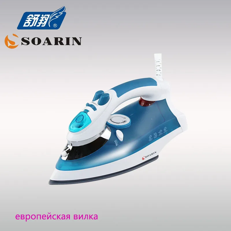 Паровой утюг для одежды вращающийся на 360 градусов 220 В | Бытовая техника