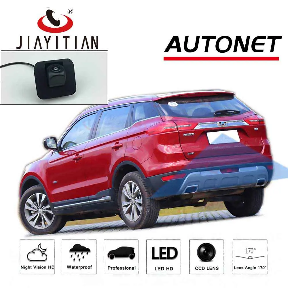 

JIAYITIAN Rear View camera For Geely Boyue Geely NL-3 Geely Atlas 2016 2017 2018 2019 ccd Original Reverse Hole camera Backup
