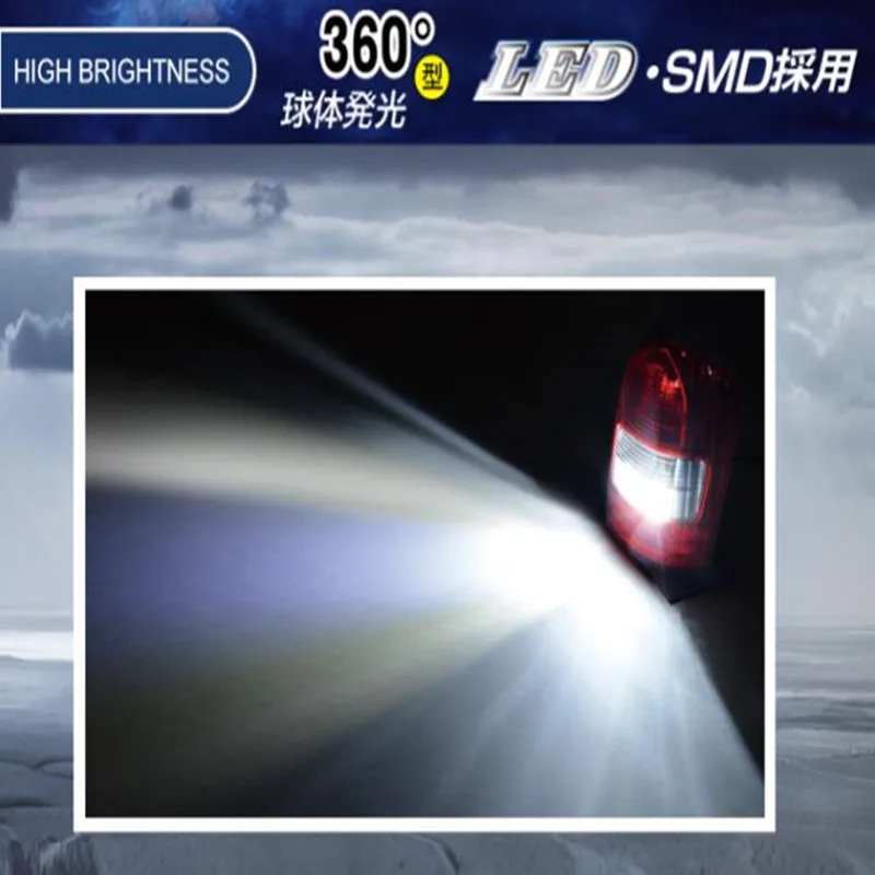 Продажа пар T10 6SMD CANBUS автомобильные габаритные лампы Внешние фары светодиодный