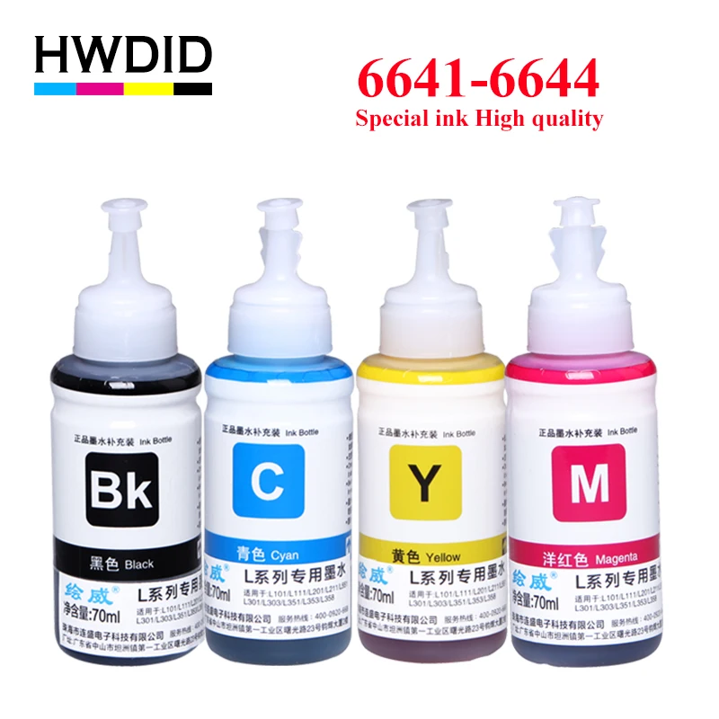 HWDID 4x70 мл заправка красителя чернила 664 набор 6641 совместимый для Epson L100 L101 L110 L120 L200