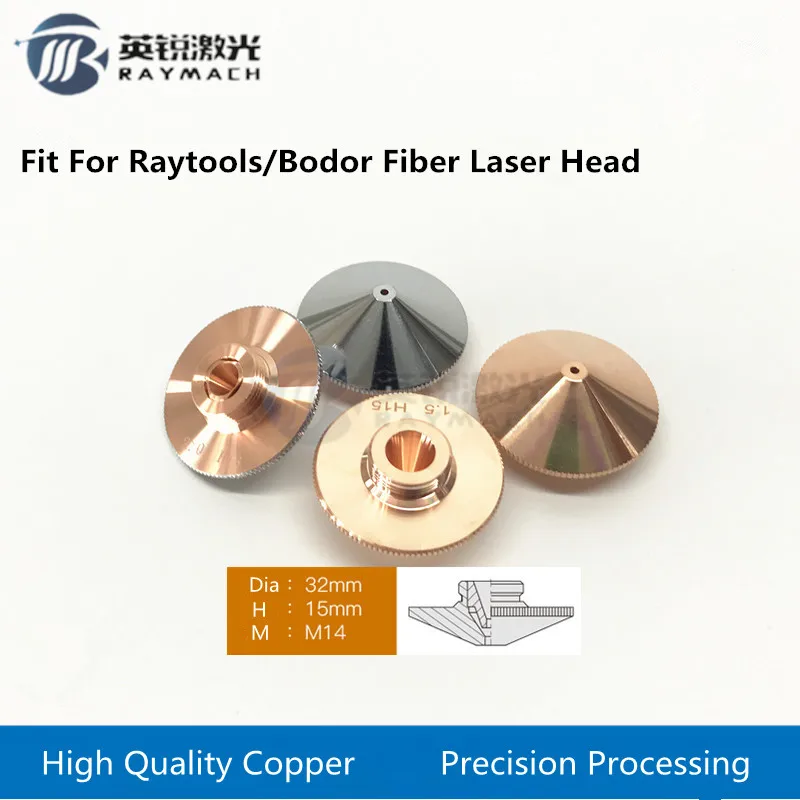 

Laser cutting nozzle Single Double Layer Dia.32mm Thread M14 Caliber 1.0-5.0mm For Raytools Fiber Laser Cutting Head