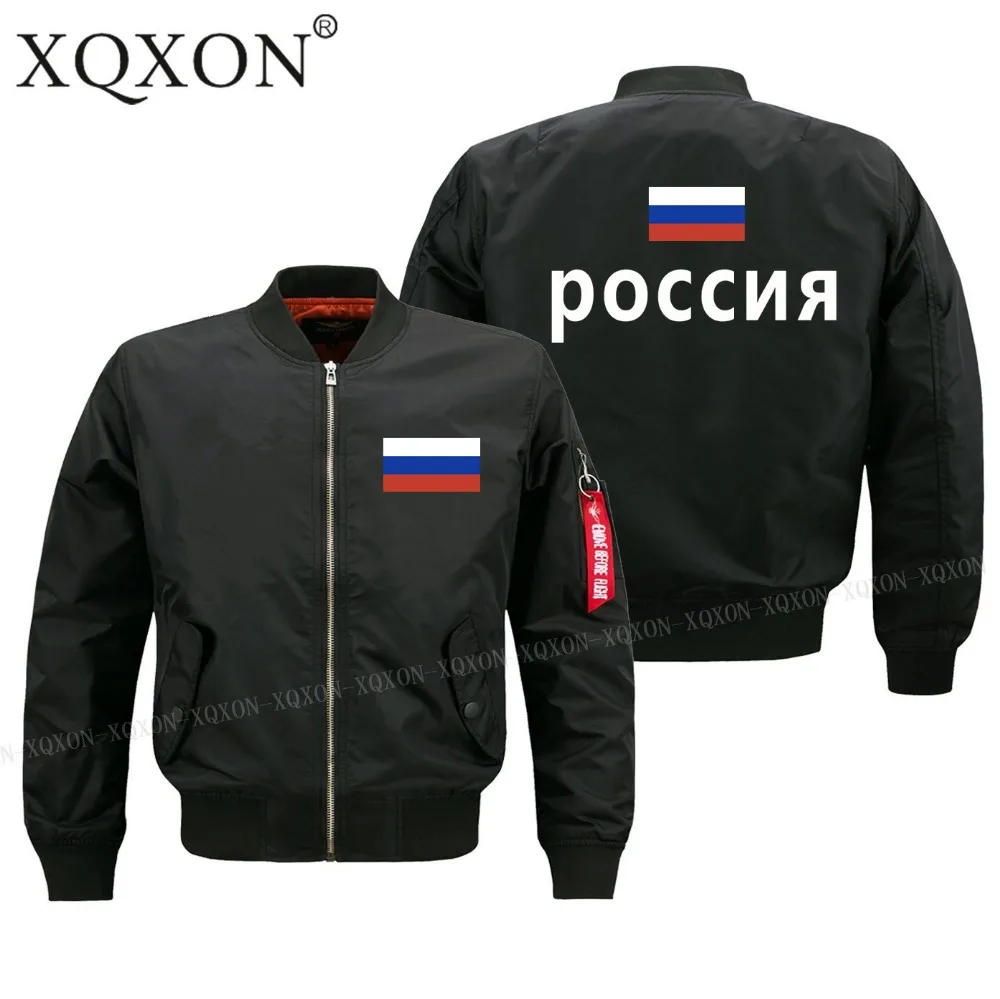 XQXON 2021 Новый Для мужчин российских зим с рисунком флага для девочек в стиле