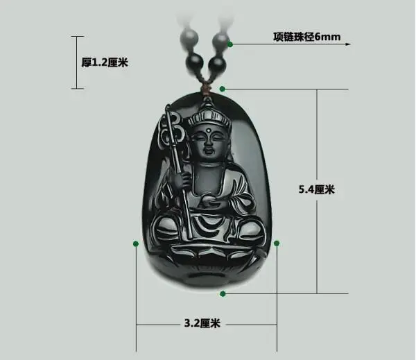 

Beautiful Hand-made Natural Obsidian Sculpture Of The Square Pendant And Bead Necklace Fashion Jewelry