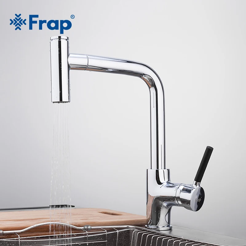 FRAP кухонные краны вытяжной кухонный смеситель для воды кран холодной и горячей 2