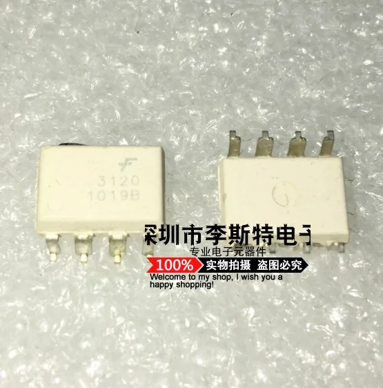 Бесплатная доставка 50 шт FOD3120 оптопара 3120 SMD соп 8 новый импортный оригинал|smd