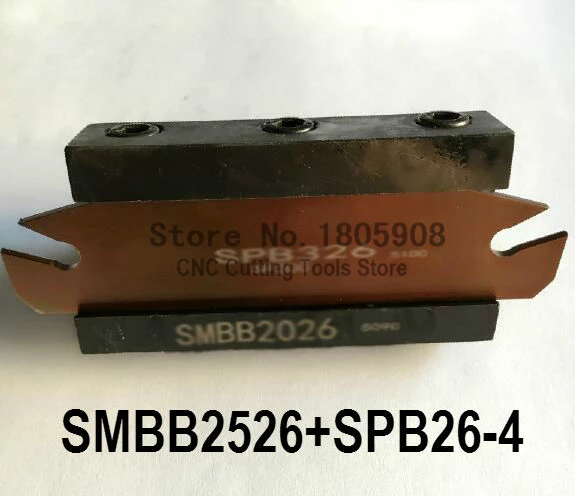 Бесплатная доставка фоторежущий станок с ЧПУ и режущий SMBB2526 инструмент для