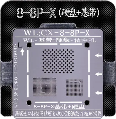 WL Высокое качество PCIE Baseband реболлинга трафарет завод Оловянная стальная сеть с фиксированной пластиной для iPhone X 8 8 P 5g 5S 6g 6p6s 6sp 7g 7p - Color: Red, Silver Tone