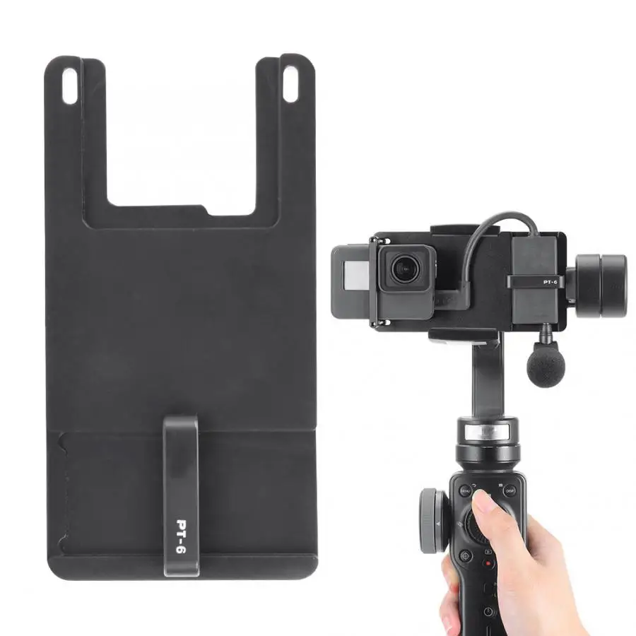 Пластина крепления переключателя для фиксированного кронштейна GoPro аудио