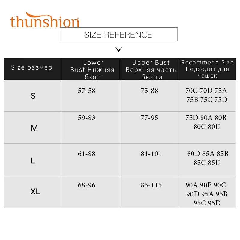 Женский спортивный бюстгальтер THUNSHION дышащий на молнии с эффектом пуш