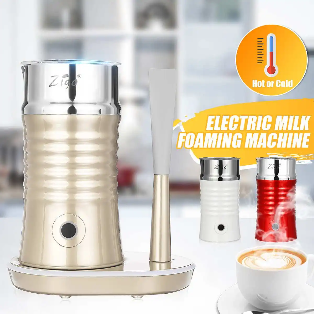 220V Электрический горячей воды/холодный вспениватель молока для Кофе
