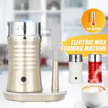 220V Электрический горячей воды/холодный вспениватель молока для