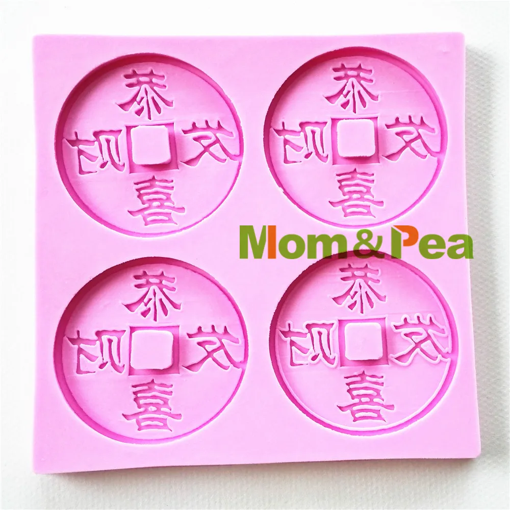 0815 Бесплатная доставка Китайская силиконовая форма в форме монеты для украшения