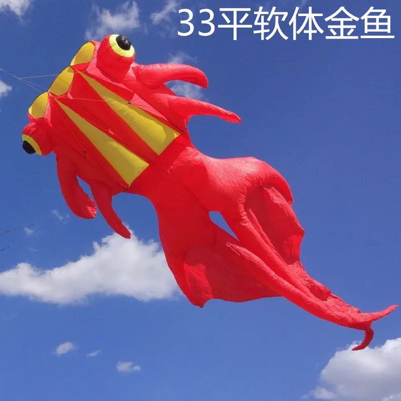 Aquilone игры мягкий Однолинейный зонт для воздушного змея нейлоновые летающие