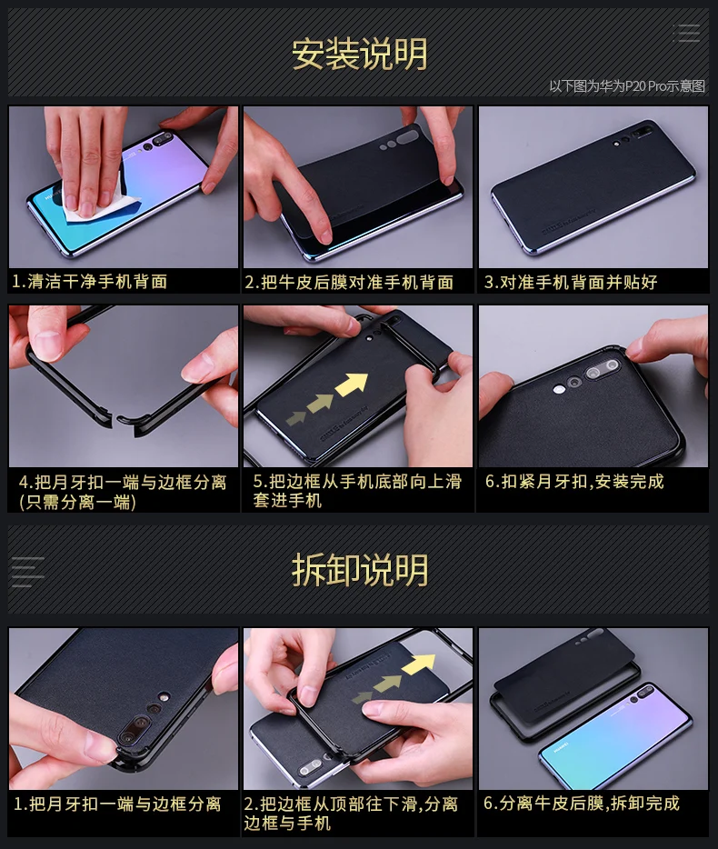 Чехол для iphone XS Max с алюминиевой металлической рамкой+ наклейка из натуральной кожи, чехол для телефона для iphone XR X 6 6S 7 8 Plus, чехол