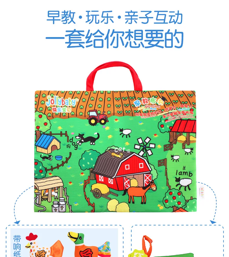 JOLLYBABY детский игрушки для младенцев 3D тканевая книга Обучающие Игрушки для раннего развития с хвостами животных английская история развивающие книги
