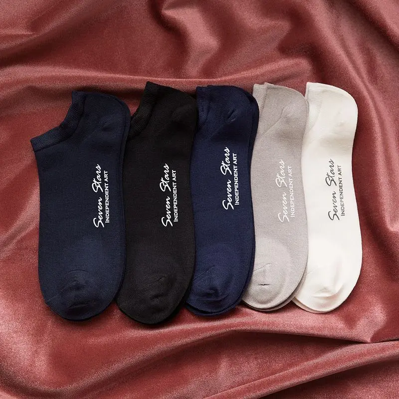 Socks Man 2019 New Spring Men 5 Pairs Cotton Solid Color Short Invisible Letter Breathble High Quality Men's | Мужская одежда
