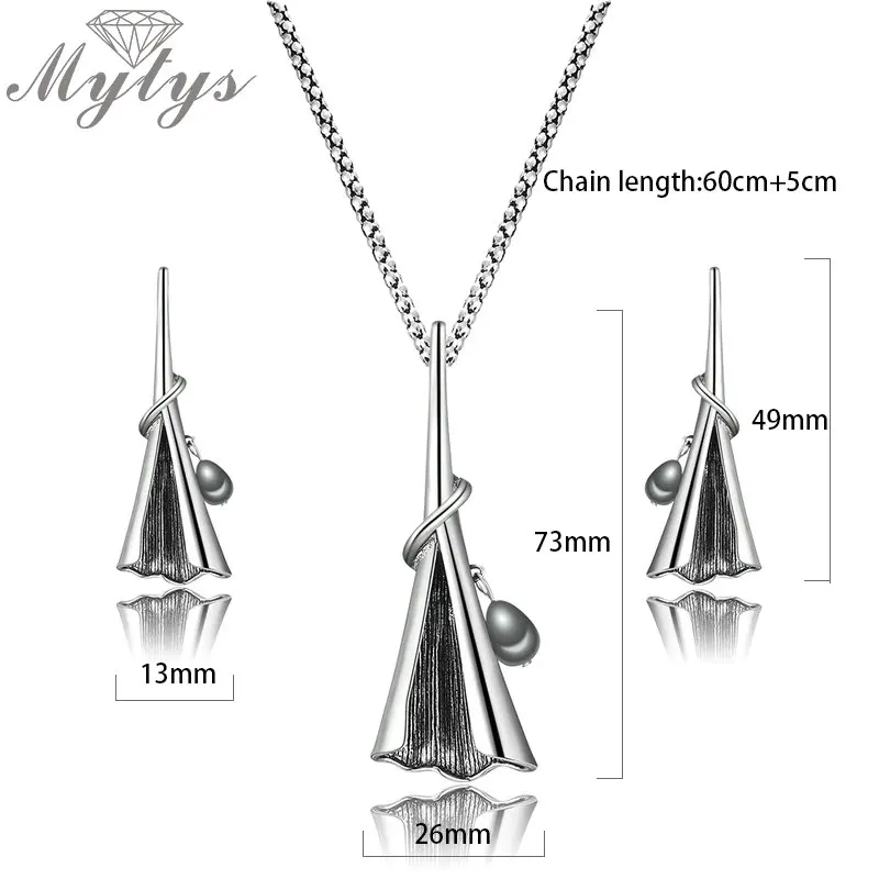 Женский комплект ювелирных изделий Mytys винтажный в стиле ретро с бутонами и