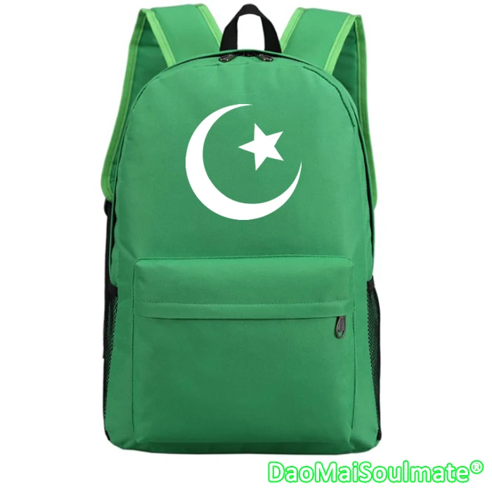 Рюкзак школьный муслиновый для мальчиков и девочек портфель холщовый студентов