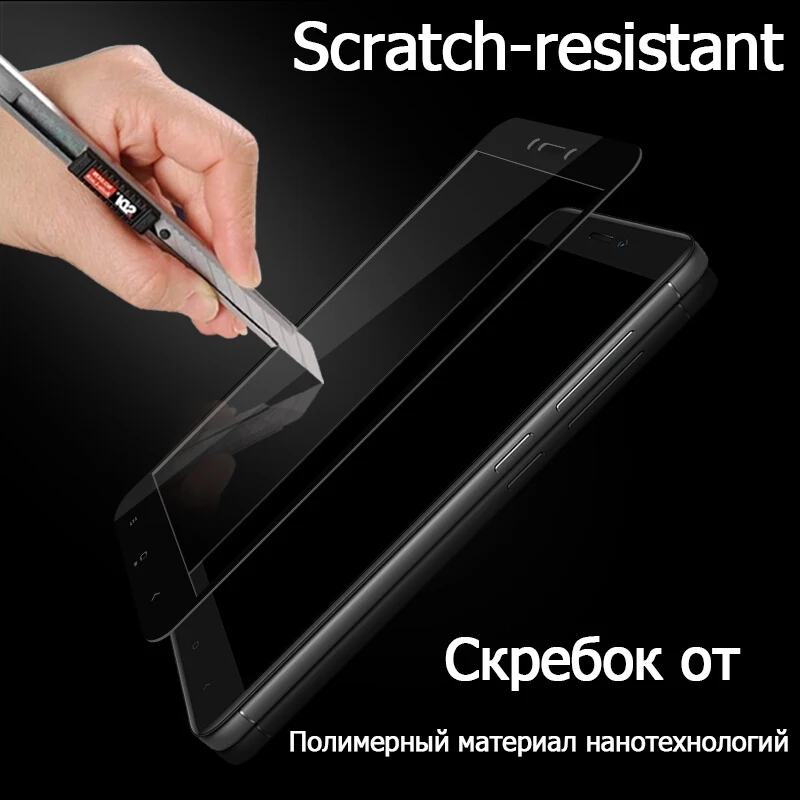 Закаленное стекло Artisome для Xiaomi Redmi 4X защита экрана закаленное 9H ультратонкая