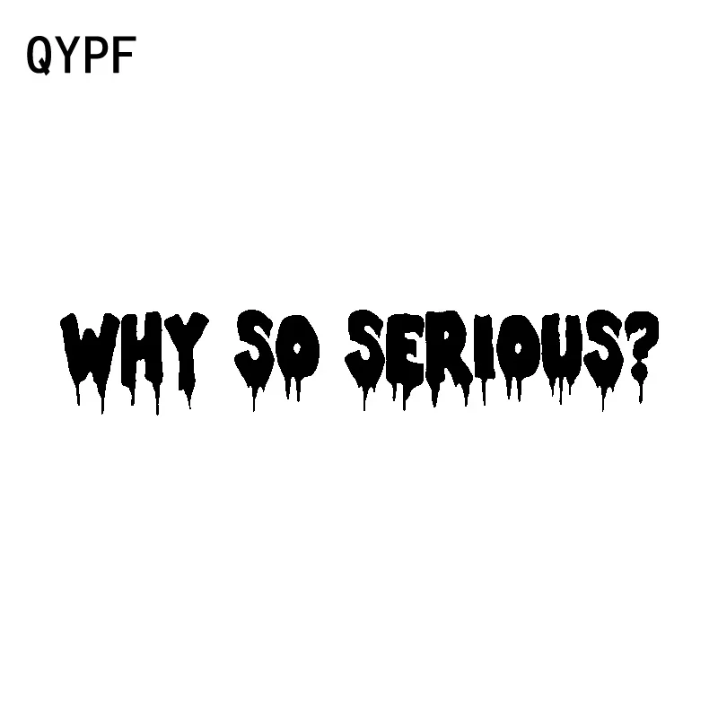 QYPF 20 см * 3 4 для почему так серьезные виниловые наклейки на окна автомобиля и