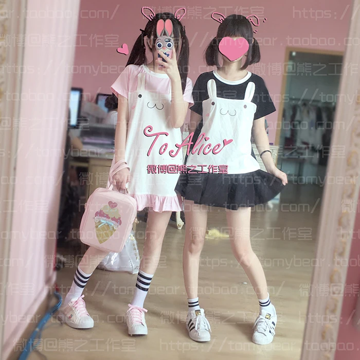 Kawaii/супер милая футболка с объемными заячьими ушками для девочек летняя Harajuku
