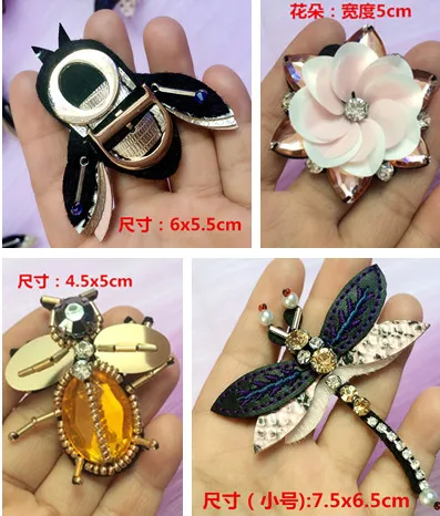 Стрекоза пчела Стразы бисером блестки патч винтажная вышитая ткань аппликации