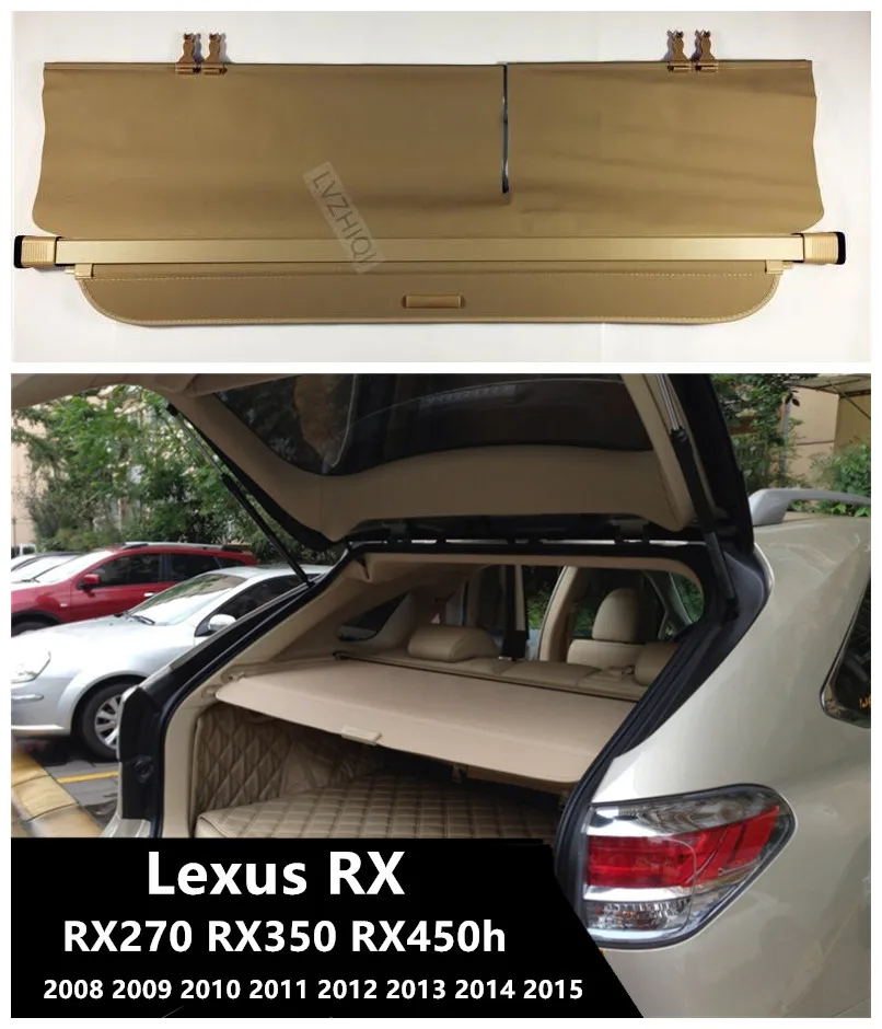 Задний багажник Грузовой Обложка для Lexus RX270 RX350 RX450h 2008 09 10 2011 2012 2013 Высокое качество безопасности аксессуары для щита