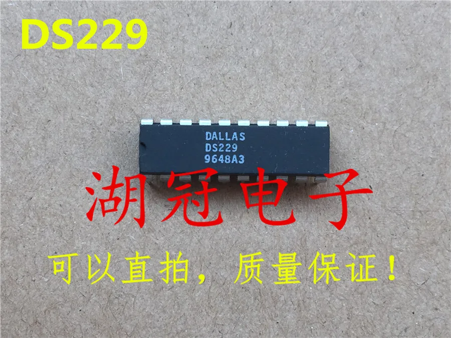 

Freeshipping DS8906 DS8906N UCLK-1D UCLK OSRAM12 OSRAM12-251C MC34066 MC34066P ADC0803 ADC0803-1LCN DS229