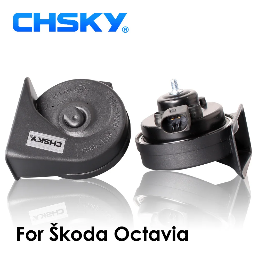 Автомобильный гудок CHSKY спиральный для Skoda Octavia 2003 2004 2018 12 В громкость дБ