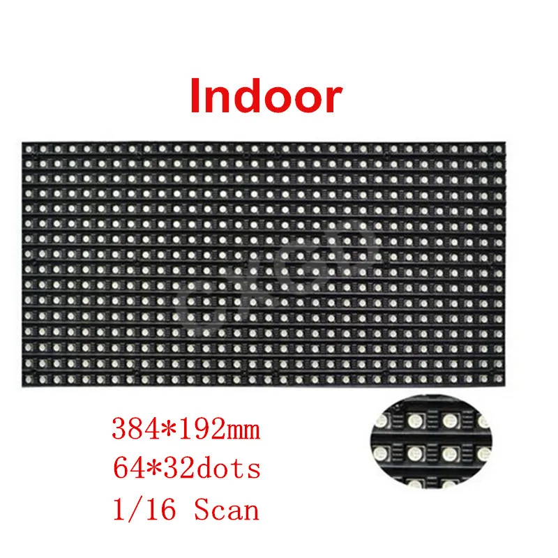 Светодиодный модуль высокой четкости P6 для помещения SMD rgb 384*192 мм 64*32 пикселей 7